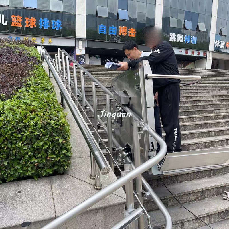 斜掛升降平臺(tái)